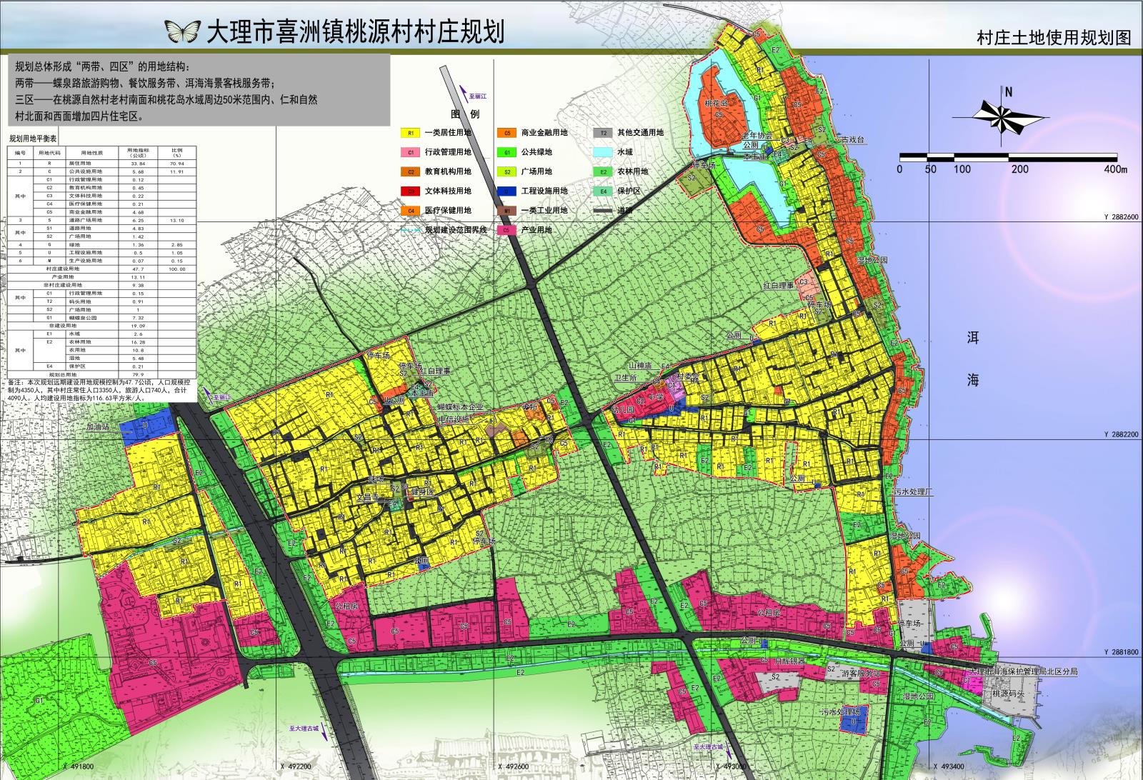 2024澳网门票官方网站