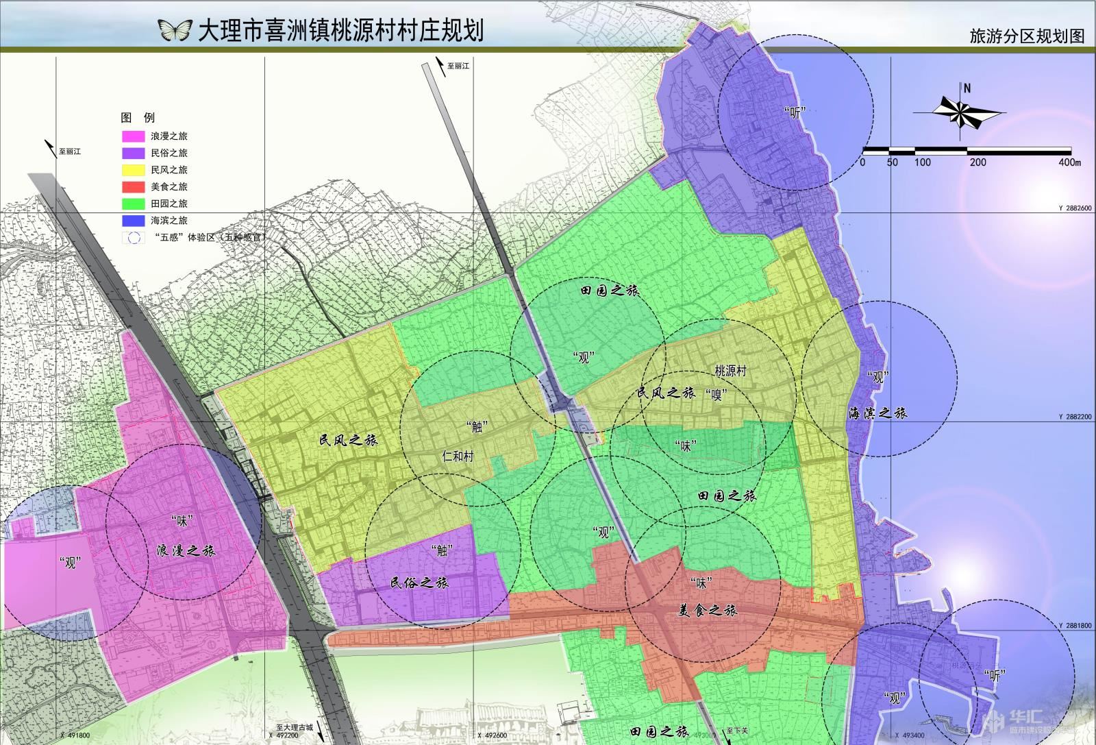 2024澳网门票官方网站