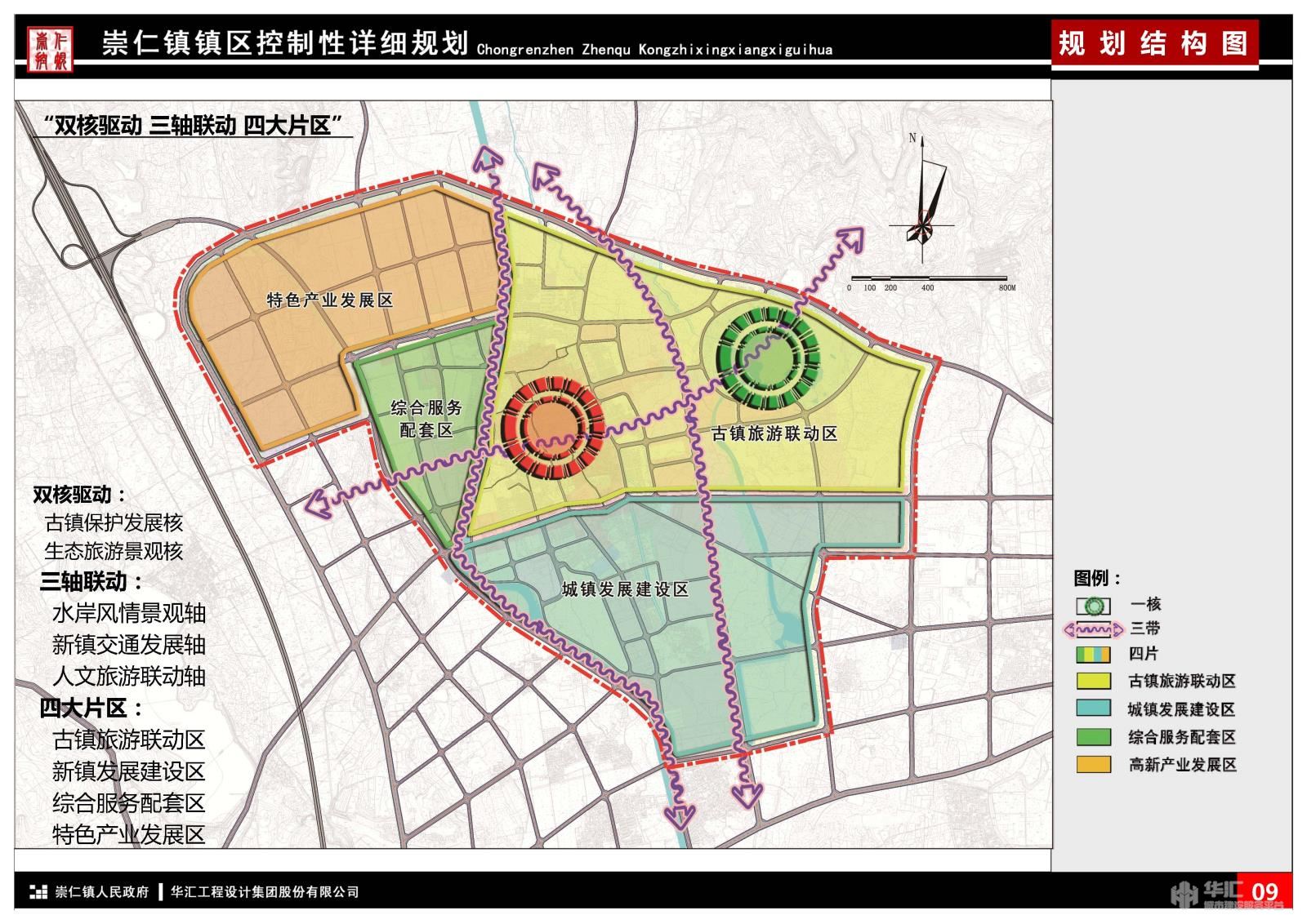 2024澳网门票官方网站