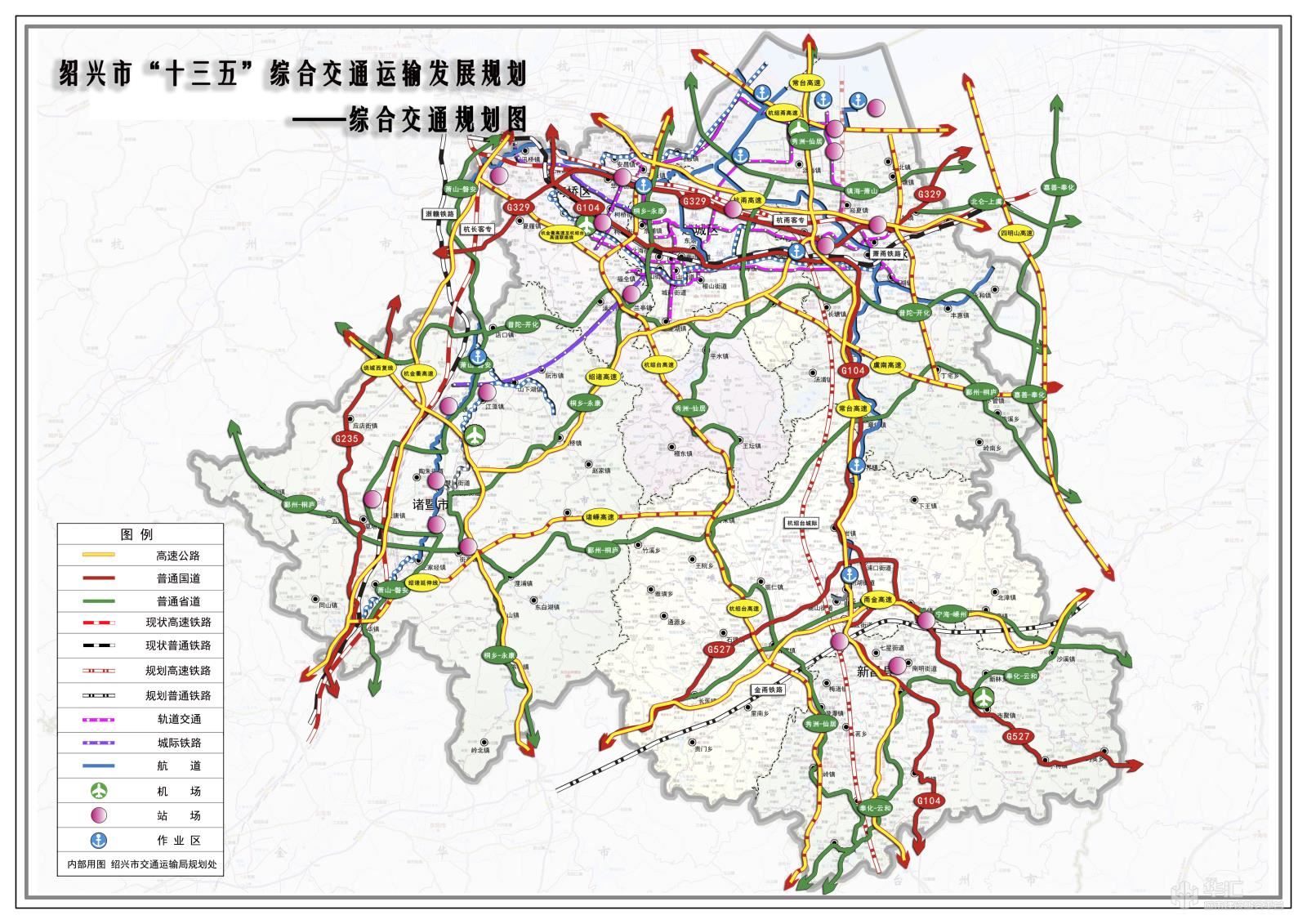 2024澳网门票官方网站