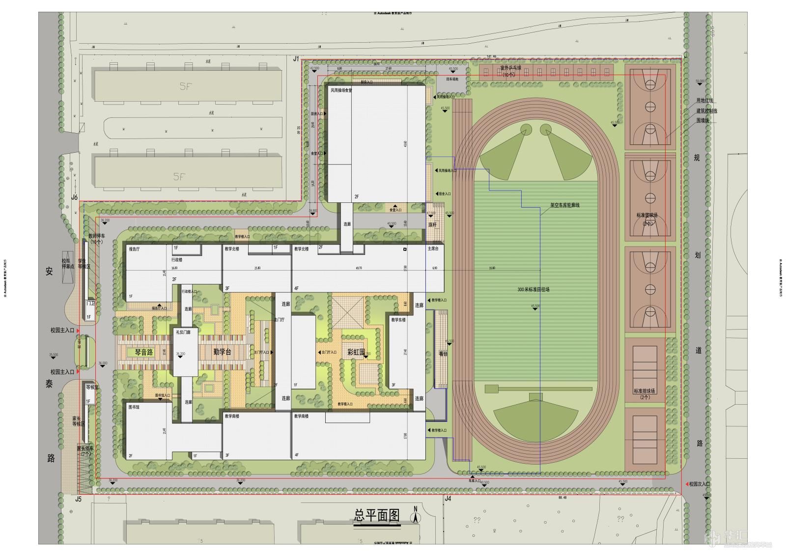 2024澳网门票官方网站