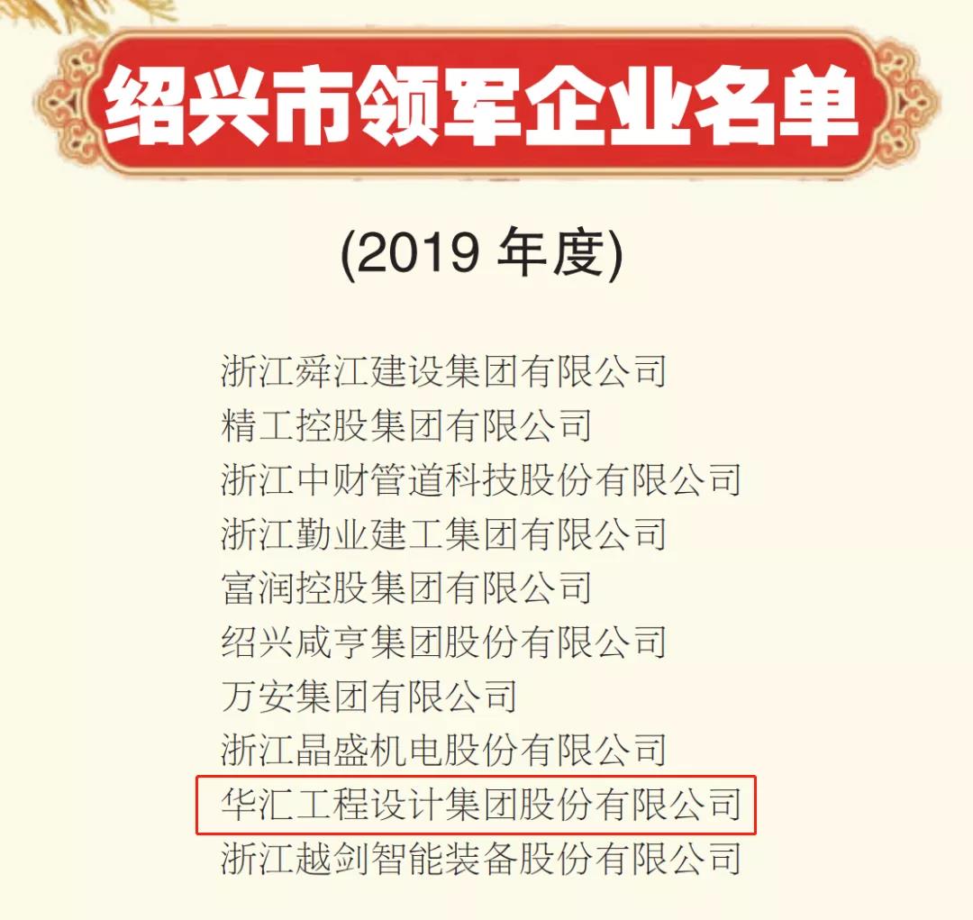 2024澳网门票官方网站