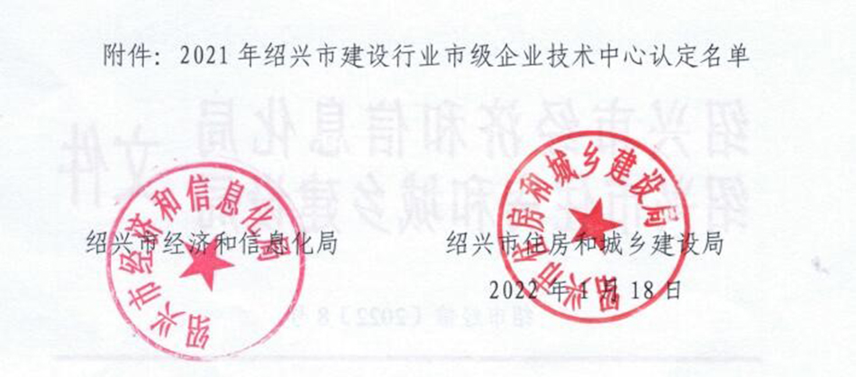 2024澳网门票官方网站