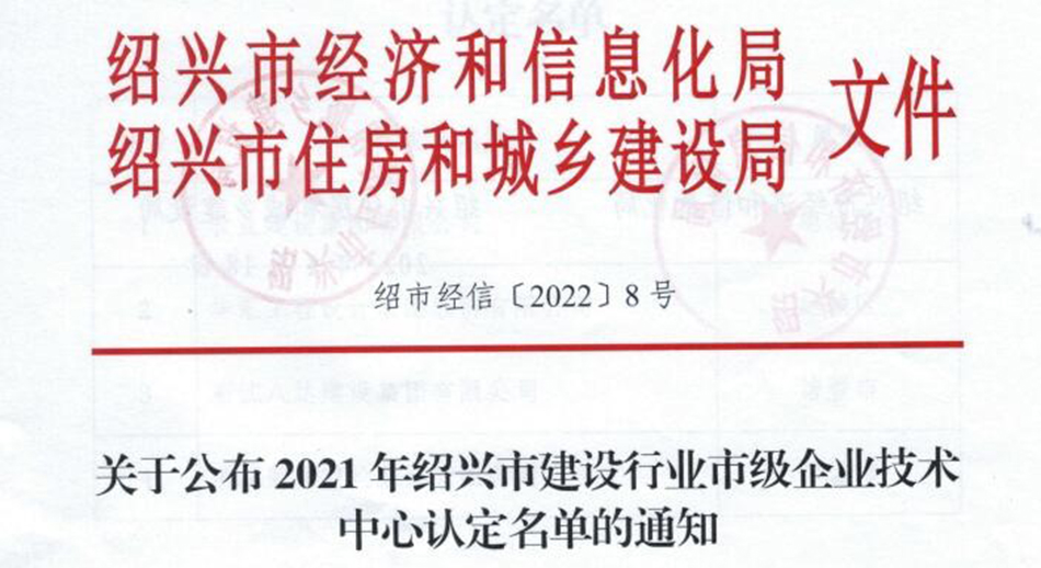 2024澳网门票官方网站