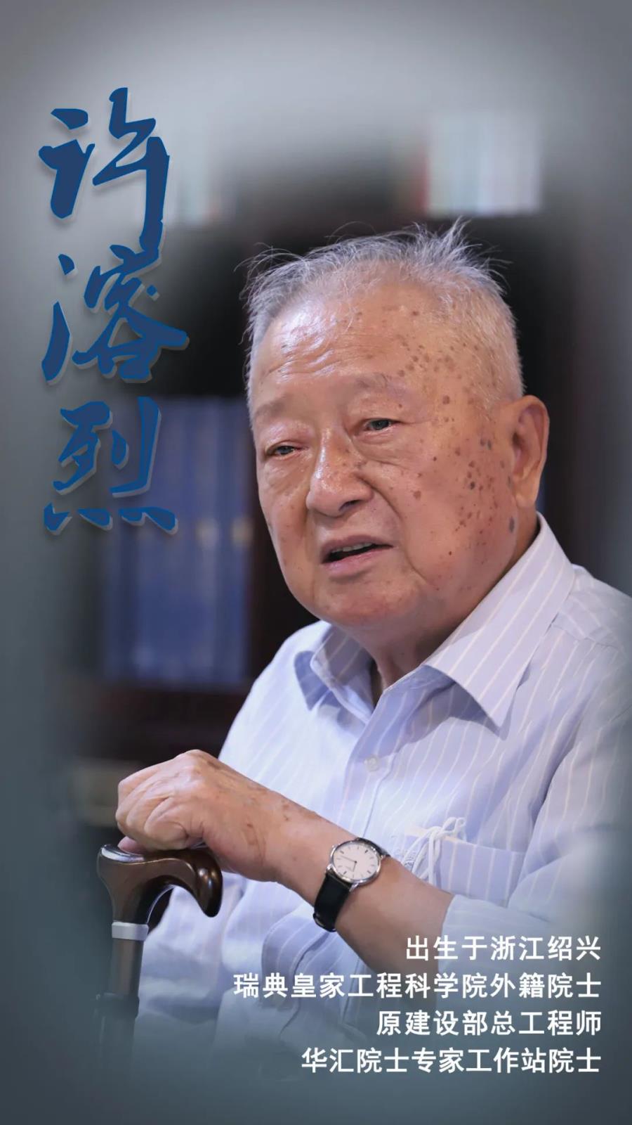 2024澳网门票官方网站