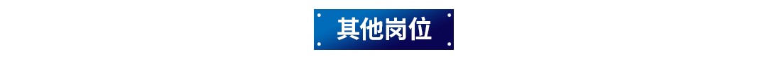 2024澳网门票官方网站