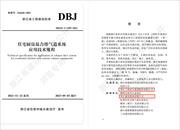 2024澳网门票官方网站