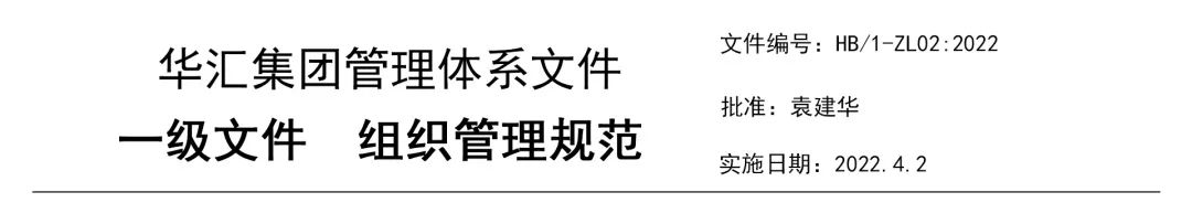 2024澳网门票官方网站