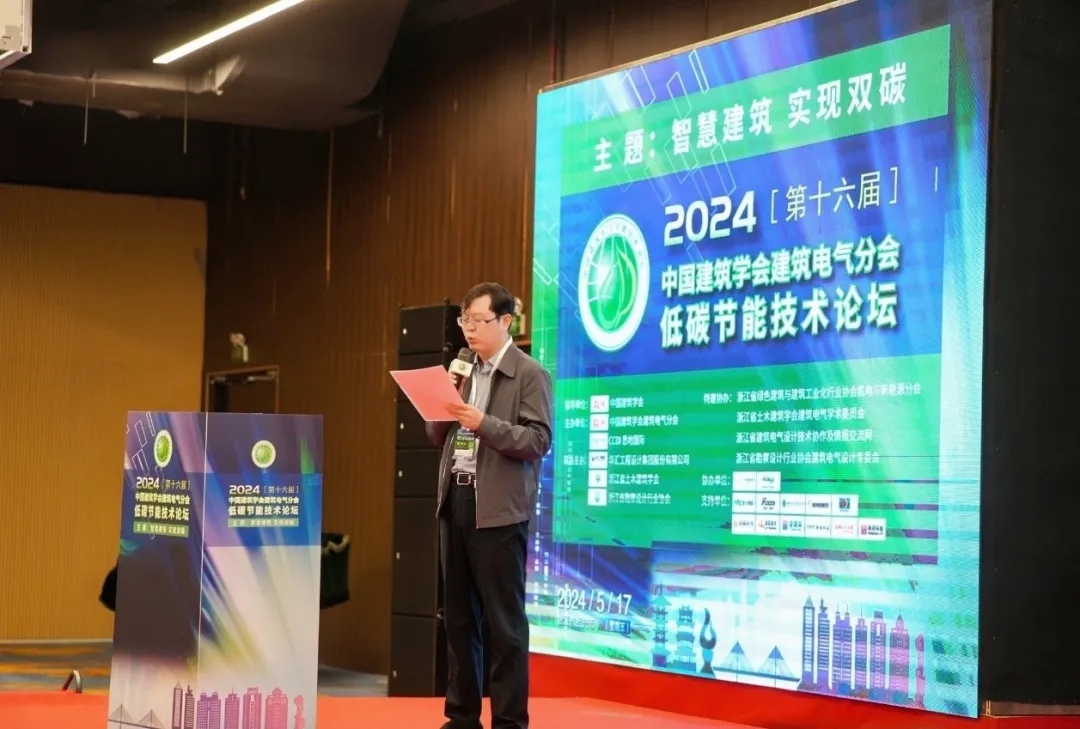 2024澳网门票官方网站