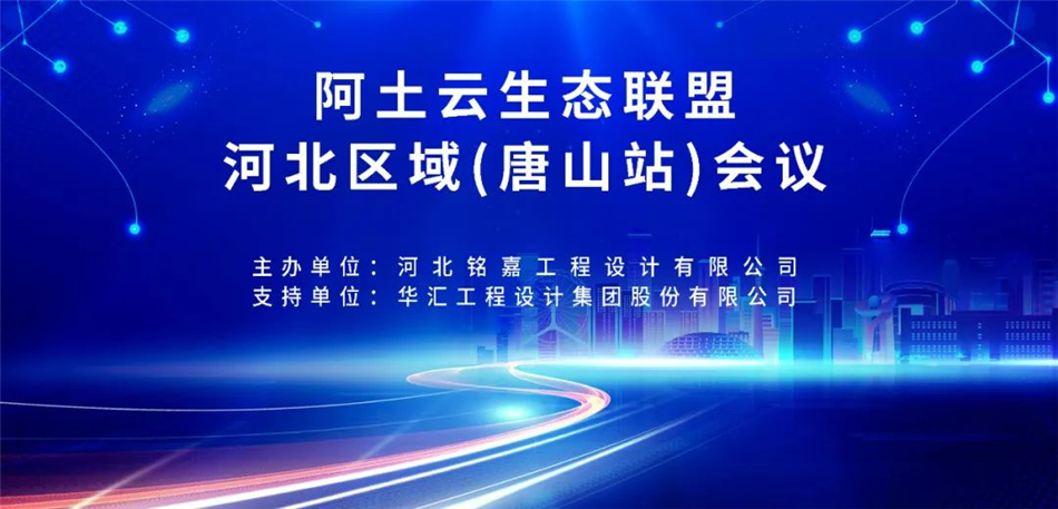 2024澳网门票官方网站